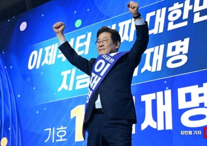 [속보]이재명, 재외국민 투표서 98.69% 압도적 득표