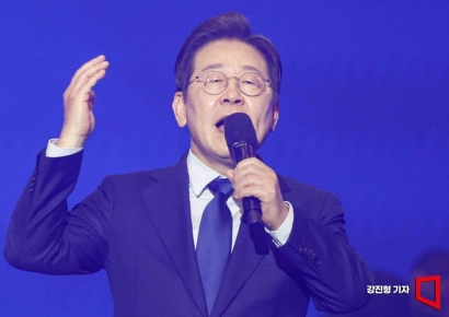 [속보]이재명 "진보당이든 보수당이든 최대한 합쳐야"