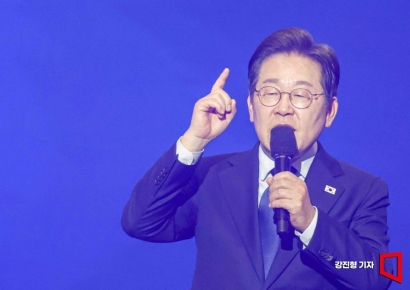 '득표율 89.77%' 민주당 대선후보 이재명 "진보당이든 보수당이든 최대한 합쳐야"(종합2보)