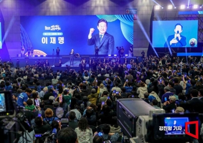 [포토] 당원 앞에서 수락연설하는 이재명 후보