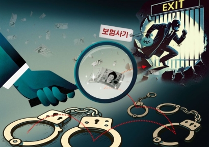 금감원-생·손보협, 보험사기 방지 집중홍보