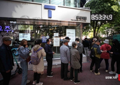 개인정보위 "SKT 유출사고, 100인이 분쟁조정 접수…신속 처리"