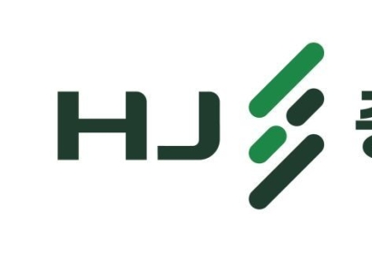 HJ중공업, 2000억원 규모 유상증자