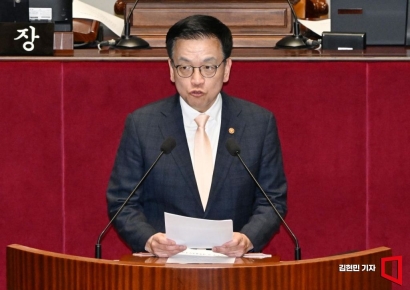 [단독]최상목 전 부총리 "직무 충실한 공직자, 외부에서 흔들지 말라"