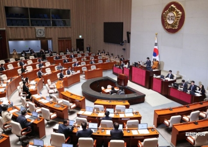 [포토] 예결위, 이틀간 추경안 종합정책질의…최상목 등 출석