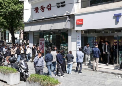 [특징주]SKT해킹 여파에 지문·안면 인식 관련주 급등