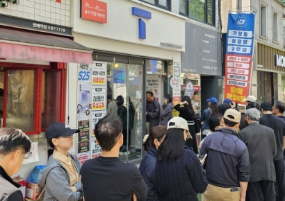 SKT 해킹 여파…KT·LGU+로 탈출한 가입자 55만명 육박