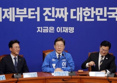 [포토] 이재명, '이제부터 진짜 대한민국'