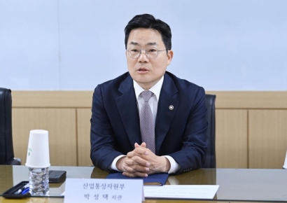 산업차관 "다음주부터 '줄라이 패키지' 작업반 회의 시작"
