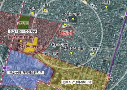 강동구 천호동 노후주택, 643가구 주거단지로 변신