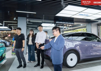 GRT, 'JD AUTO 필름 인증 매장' 첫 오픈…자동차 필름 서비스 본격화