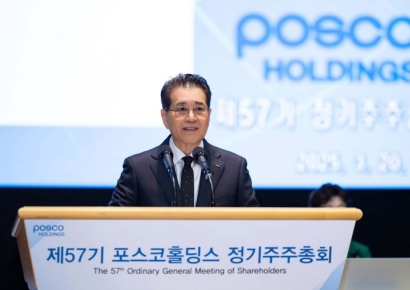 포스코홀딩스, 중국 장가항제철소 칭산그룹에 매각