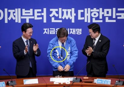 1번 귀퉁이에 빨간색 포인트?…이재명 선거 점퍼의 숨은 의미