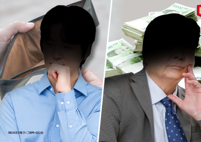 금융이해력도 양극화… 20대·저소득↓ vs 50대·고소득↑