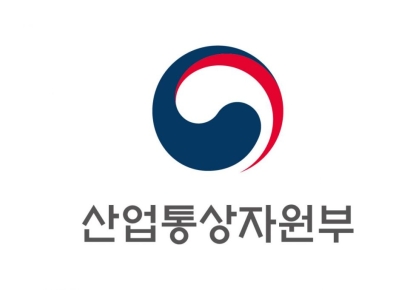 정부, 지방투자기업 16개사에 961억원 지원