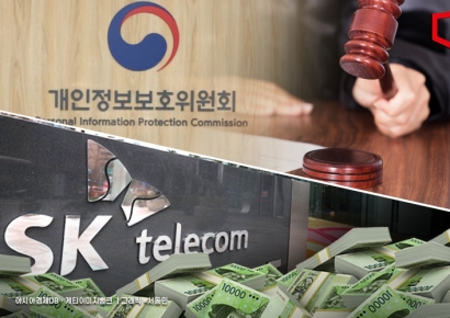 '유심 불안'에 삼성 선택은…"유심보호서비스 가입하라"