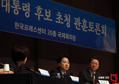 尹 당선 책임론 비판에 이준석 "나보단 추미애·문재인이 더 기여"