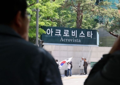 [포토] 검찰, 윤석열 사저' 아크로비스타 압수수색