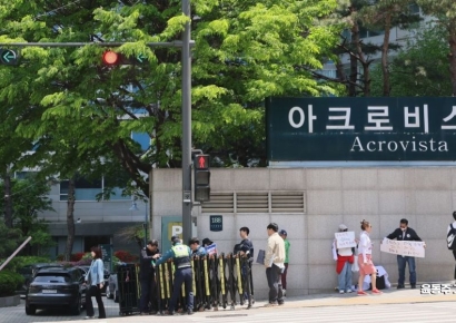 [포토] 검찰, 윤석열 사저' 아크로비스타 압수수색