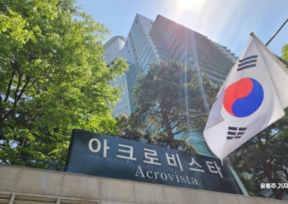 "尹 부부 뭐 먹었지?"…'배달앱' 이용내역 압수수색 대상 포함된 이유