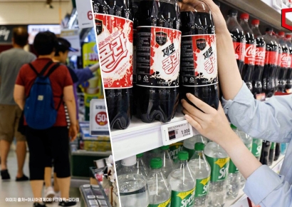 "이 단어 없는 제품은 안팔려"…유통시장 강타한 건강 트렌드[세계는Z금]