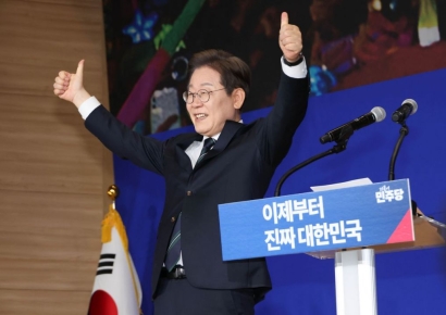 이재명 "저는 민주당의 후보이자, 모든 국민의 후보...반드시 승리"