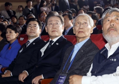 [포토] '국민통합' 방점… 민주당, 중앙 선대위 공식 출범