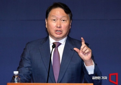 국회 과방위, 최태원 'SKT 해킹 청문회' 증인 출석 채택