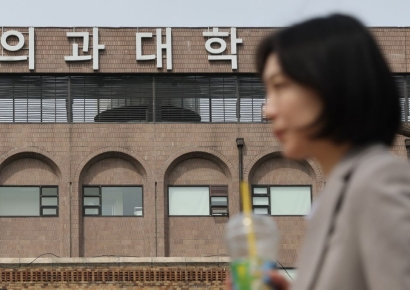 의대생 1916명 제적 예정 통보… "학사 유연화 없다"