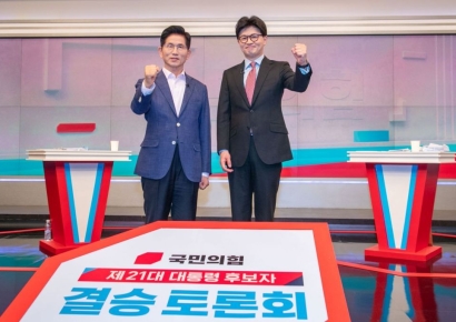 국힘 후보지명 D-1…한동훈 '시민'·김문수 '청년·당원' 호소