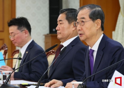 [포토] 발언하는 한덕수 권한대행