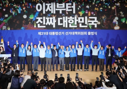 '6·3 대선' 민주당 선대위, 광주·전남 인사 대거 참여