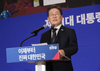 이재명, 대법원 파기환송에 "생각했던 것과 전혀 다른 판결"