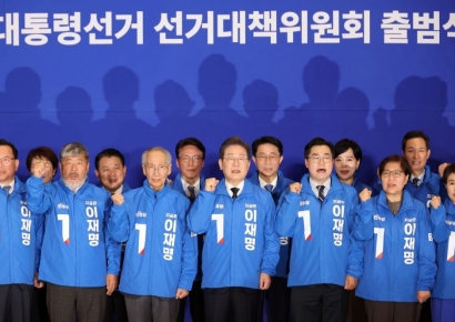 [속보]민주, 李 선거법 파기환송에 비상…긴급 의원총회 소집 