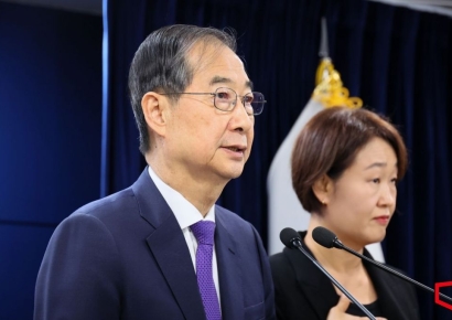 [포토] 대국민담화 발표하는 한덕수 대행