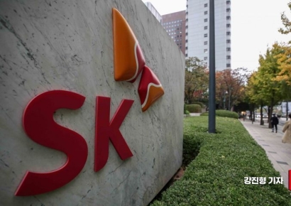 SK그룹 美법인, 랜섬웨어 공격받았다…"중요정보 유출 없어"