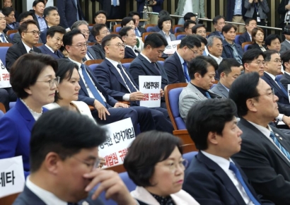 민주 "조희대, 이재명 파기환송심 재판 연기하라"