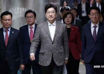 국민의힘 "민주당 대법원장 탄핵 추진은 의회 쿠데타이자 입법 내란"