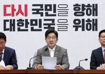 [포토] 권성동 “흥분 가라앉지 않아…이재명, 후보 사퇴해야”