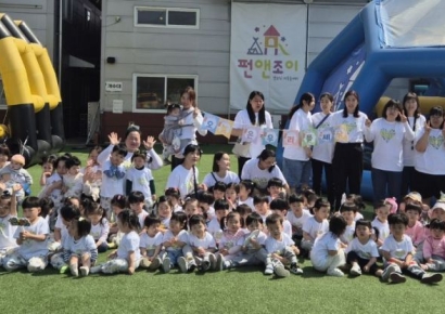 부영, 5월 가정의 달 맞아 어린이집에 티셔츠 선물