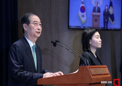 [포토] 한덕수 "국무총리라서 못한 일, 대통령의 힘으로 해낼 것"