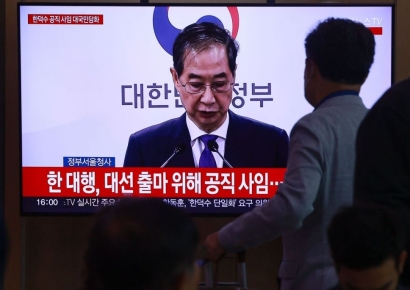 한덕수·최상목 '줄사퇴'에…정부, 외교공한 회수 '혼선'