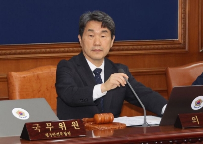 李대행 "모두가 권한대행이란 자세로 국정 챙겨야"