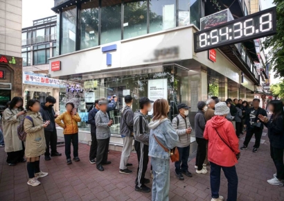 SKT "알뜰폰 포함 2411만명 유심보호서비스…유심교체 104만"