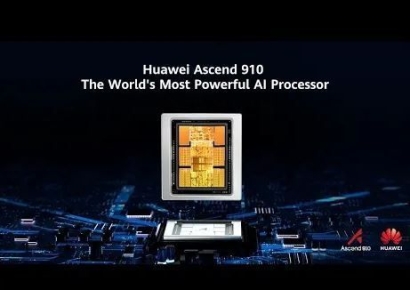 中 '딥시크 쇼크' 뒷받침한 반도체, '어센드 910C'…"기술한계 뚜렷"[테크토크]