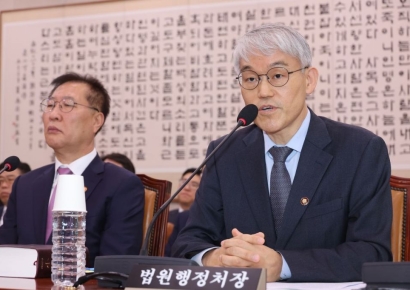 조희대 사퇴 요구에 법원행정처장 "재판 관련 책임 추궁, 법관 소명 다하는 데 장애"