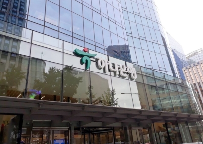 가짜 서류로 64억 대출 신청…하나은행서 외부인 사기 금융사고 발생