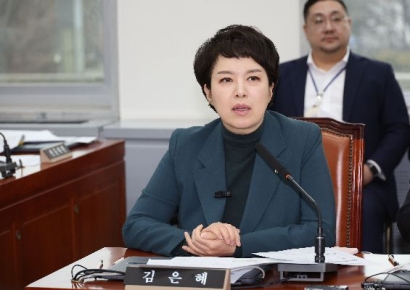 김은혜 "민주당, 이재명 위해 법 난도질…왕조시대 간신배같아"