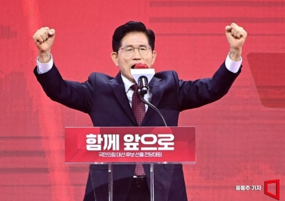[포토] '한덕수 나와!"