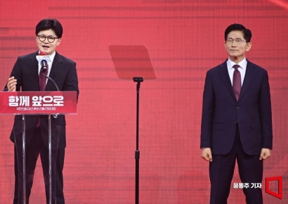 [포토] 패배자의 결과 승복 연설